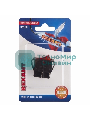 Выключатель клавишный Rexant 250V 16А (4с) ON-OFF красный с подсветкой (RWB-502, SC-767, IRS-201-1) (в упак. 1 шт.)