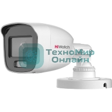 Камера видеонаблюдения HiWatch DS-T200L (3.6 мм)