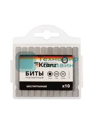 Бита шестигранная Kranz HEX-6х50 мм для шуруповерта (упак. 10 шт.)