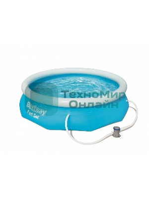 Бассейн быстроустанавливаемый 305х76 см, 3638 л, фильтр-насос в комплекте, 57270 Bestway