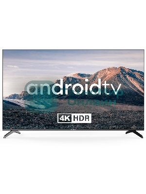 Телевизор Hyundai 75