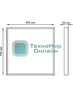 Светильник светодиодный Gauss MIR 595х595х50 35Вт 3000лм 4000К IP40 офисный встраив. накладной с опаловым рассеив. (аналог ЛВО)