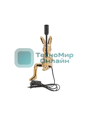 Светильник декоративный Rexant МОБИ Заяц золото