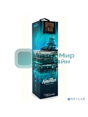 Коврик Qumo Nautilus для мыши, 280x230x3 мм