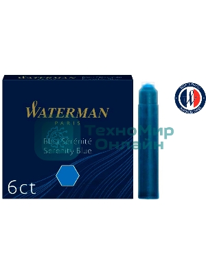 Картридж Waterman International (CWS0110950) Serenity Blue чернила для ручек перьевых (6шт)