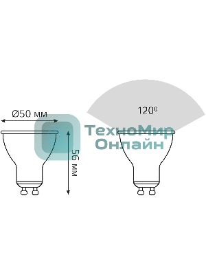 Лампа светодиодная Gauss 101506307 7Вт цок.: GU10 рефлек. 150B св. свеч. бел. хол. MR16 (упак.: 10 шт)