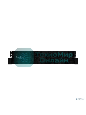 Источник бесперебойного питания Systeme Electric Smart-Save Online SRTSE 2 поколения 3000 ВА/Вт, 2U, 8 C13+1 C19, USB, RS-232, сухие контакты