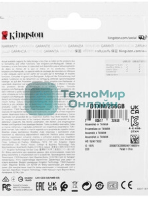 Флешка USB Kingston DataTraveler Exodia М (DTXM/256Gb), 256Gb, USB 3.2 Gen 1, R/W 150/60, черный/бирюзовый
