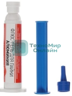 Флюс-гель для пайки Rexant, пайка алюминия, 12 мл, техно-шприц, блистер