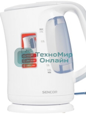 Электрочайник Sencor SWK 2510WH белый, 2.5 л, 2200 Вт, скрытый нагревательный элемент