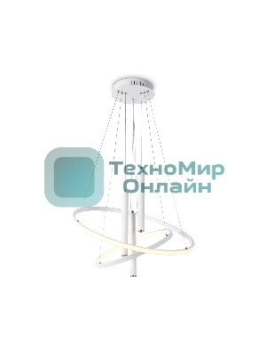 Подвесной светодиодный светильник Ambrella light FL5371/2+3 WH белый 93W 3000K/4200K/6400K+4200K D600/400*1200 (ПДУ ИК)