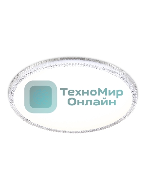 Потолочный светодиодный светильник Ambrella light FZ1701 WH белый IP20 20W 4200K 260*50 (Без ПДУ)
