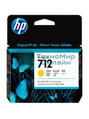 Картридж струйный HP 712 3ED69A желтый (29мл) для HP DJ Т230/630