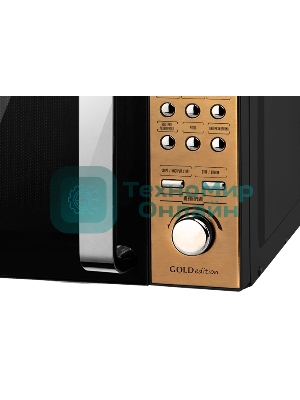 Микроволновая печь CENTEK CT-1584 GOLD