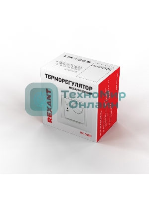 Терморегулятор механический Rexant RX-308B бежевый (совместим с Legrand серии Valena)