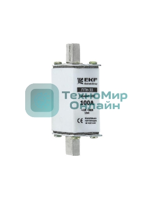Вставка плавкая ППН-33 63А габарит 00C EKF fus-33/100/63