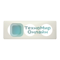 Рамка 3 поста Белая перкаль Celiane