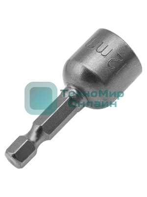 Биты Matrix с торцевыми головками 12x45 мм, 2 шт.