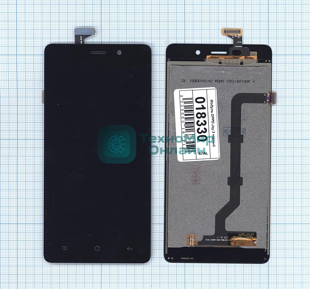 Дисплей для OPPO Joy 3 черный