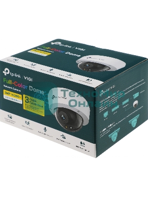Камера IP 3Mp Full-Color Dome Network Camera