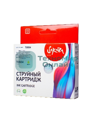 Картридж струйный Sakura C13T08044011 (T0804) для Epson, желтый, 7,4 мл.