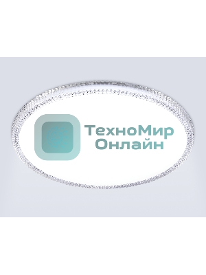 Потолочный светодиодный светильник Ambrella light FZ1701 WH белый IP20 20W 4200K 260*50 (Без ПДУ)