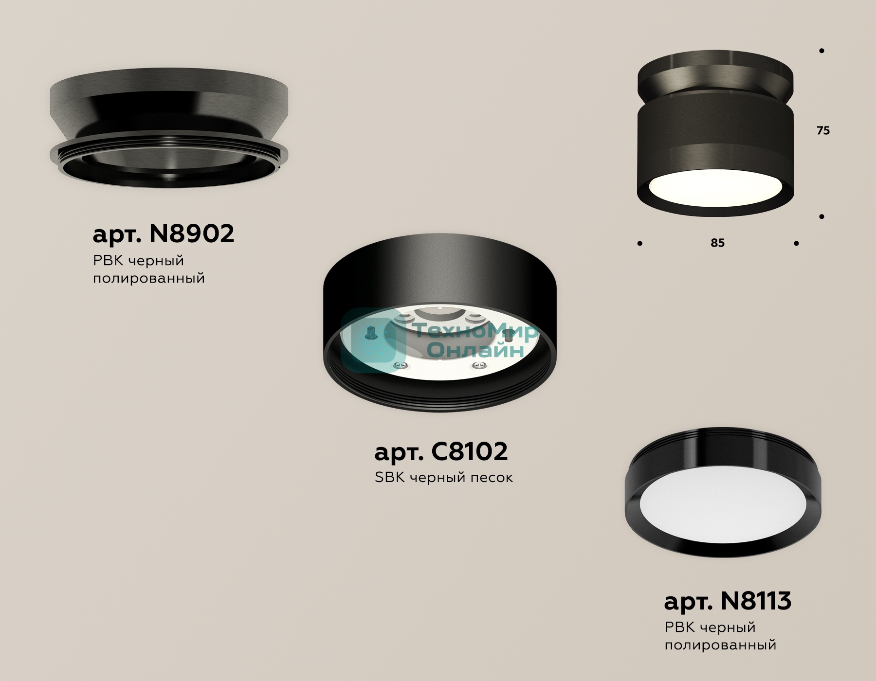 Светильник Ambrella Light XS8102050 SBK/PBK черный песок/черный полированный GX53 (N8902, C8102, N8113)