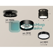 Светильник Ambrella Light XS8102050 SBK/PBK черный песок/черный полированный GX53 (N8902, C8102, N8113)