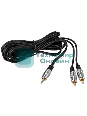 Шнур Rexant Стерео 3,5 мм - 2 RCA 3 м (GOLD-металл)