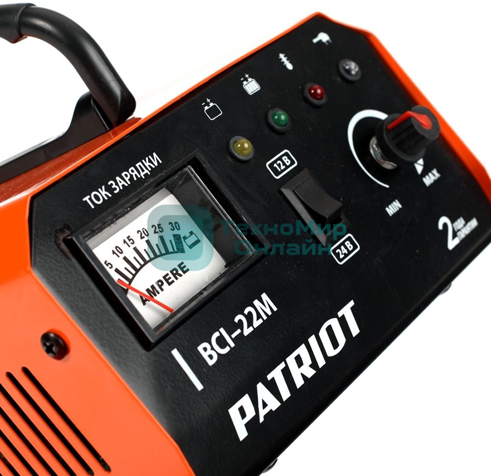 Импульсное зарядное устройство BCI-22M Patriot