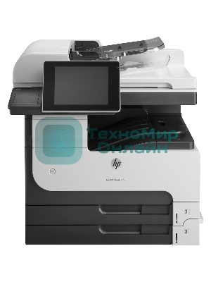 МФУ лазерное HP LaserJet Enterprise MFP M725dn (CF066A), A3, ч/б, печ. до 41 стр/мин., скан. до 50 стр/мин., 1200 x 1200 dpi (печать) 600x600dpi (скан.), USB, RJ-45, Air Print