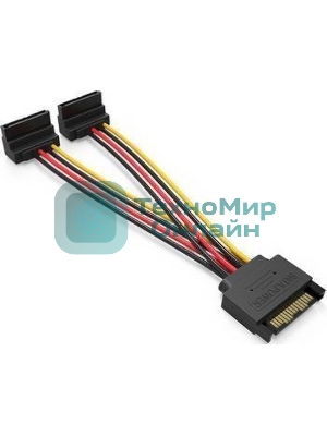 Кабель питания-разветвитель Vention SATA 15pin M/2 x SATA 15pin F угол 90 - 0.15м KDBBB