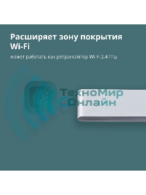 Центр управления Aqara Hub E1