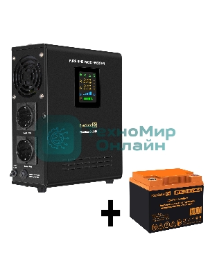 Комплект источника бесперебойного питания Exegate EX295995RUS + батарея 40Aч EX282979RUS 1шт (инвертор, синус, для котла, настенный) ExeGate FineSine SX-500.LCD.AVR.2SH <500VA/300W, чистая синусоида, цветной LCD-дисплей, AVR, 2*Schuko, линейно-интерактивный, крепление настенное/универсальное, черный> + батарея ExeGate HR 12-40 (12В, 40Ач) 1шт