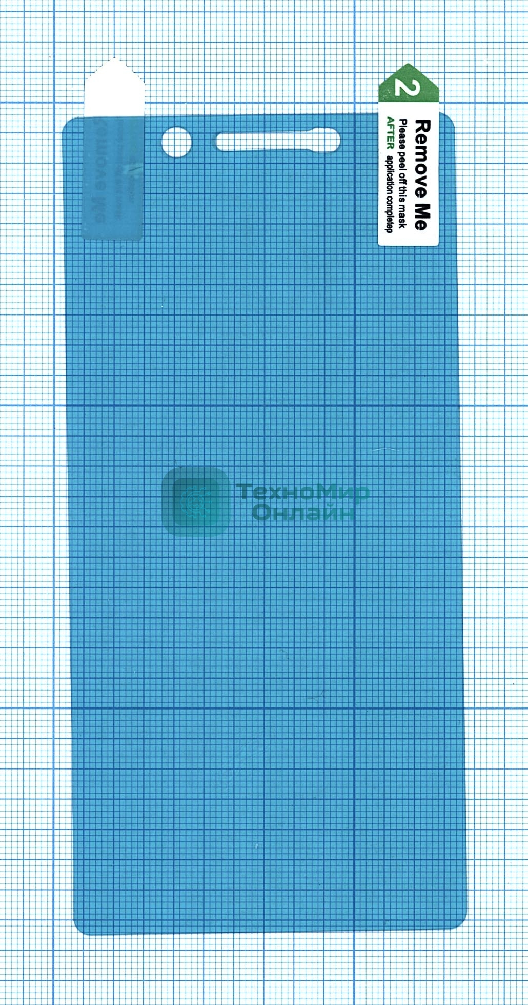 Защитная пленка для Nokia 7