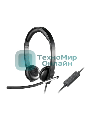 Гарнитура Logitech H650e чёрный, проводная, USB