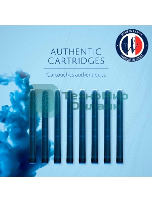 Картридж Waterman Standard (CWS0110860) Serenity Blue чернила для ручек перьевых (8шт)