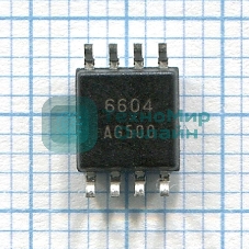 Микросхема ПЗУ W25Q64B