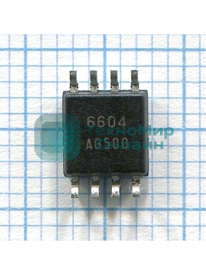 Микросхема ПЗУ W25Q64B