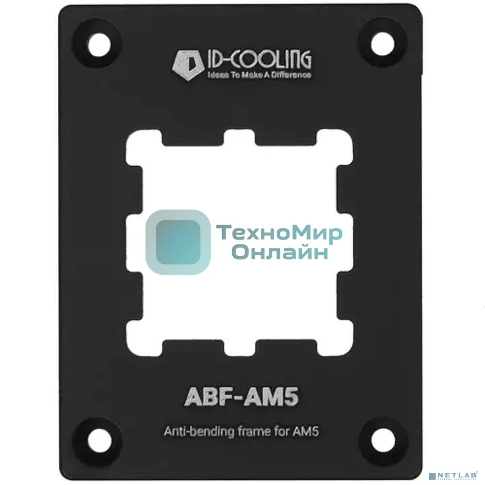 Рамка для процессора ID-Cooling ABF-AM5