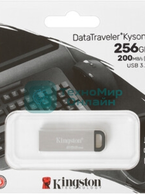 Флешка USB Kingston DataTraveler KYSON (DTKN/256GB), 256Gb, USB 3.2 Gen 1, R/W 200/60, серебристый/черный