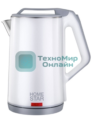 Чайник электрический Homestar HS-1036 1.8 л, нержавейка+пластик, белый, двойной корпус (12)