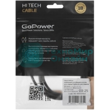 Кабель GoPower miniDisplayPort (m)-DisplayPort (m) 1м ver.1.4 черный Premium Zip-Lock c подвесом (1/