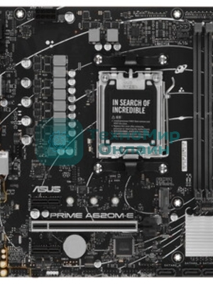 Материнская плата ASUS PRIME A620M-E-CSM, AM5, AMD A620, 2xDDR5, 4xSATA, 1xM.2, 1xPCI-E 4.0 x16, 1xPCI-E x1, 1xDisplayPort, 1xHDMI, 1xVGA, 1x 1Gb LAN, 4xUSB-A 3.2 Gen 1, 4xUSB-A 2.0, 3x3.5 мм, 7.1, Micro-ATX