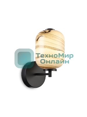Настенный светодиодный светильник Ambrella light LH11039 BK/MG черный/мраморно-серый 8W 3000K 150*220*300
