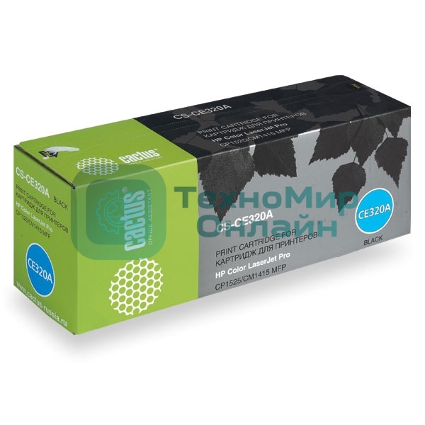 Картридж лазерный Cactus CS-CE320A черный (2000 стр.) для HP LaserJet CP1525