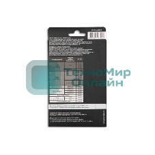 Фотобумага Cactus CS-HGA626050 Professional суперглянцевая A6 260 г/м2 50 листов