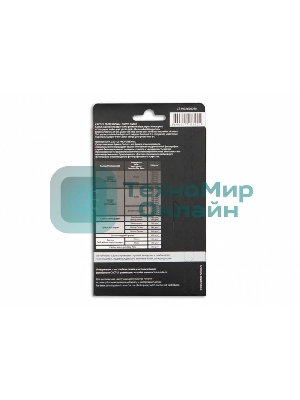 Фотобумага Cactus CS-HGA626050 Professional суперглянцевая A6 260 г/м2 50 листов