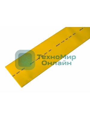 Термоусаживаемая трубка Rexant 50,0/25,0 мм, желтая, упаковка 10 шт. по 1 м