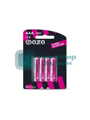 Элемент питания алкалиновый LR03 Super Alkaline BL-4 (уп.4шт) ФАZА 4895205000254, 1.5 В